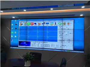Video conference splicing screen project of an enterprise in Guangzhou, Guangdong